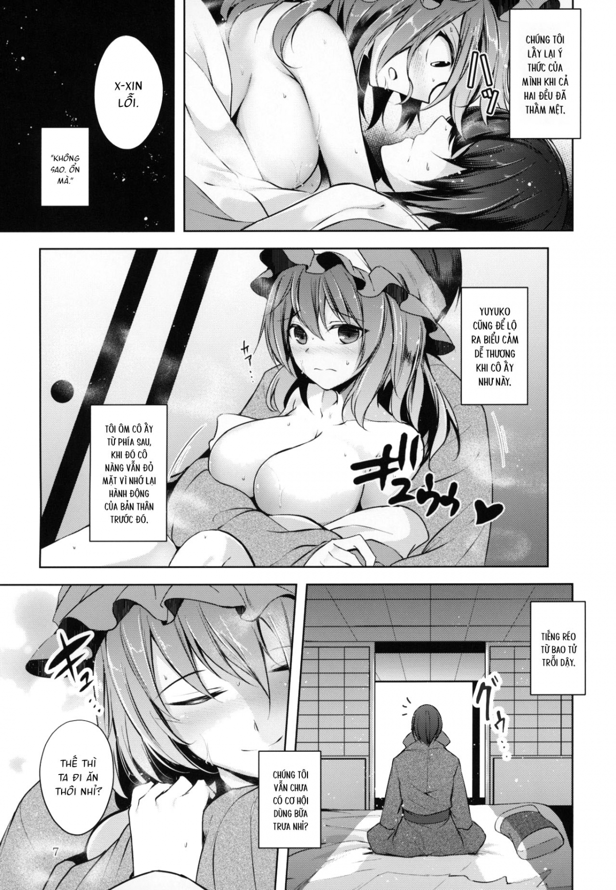 Đọc truyện hentai Đừng ăn đồ ăn dưới địa phủ - Đừng ăn đồ ăn dưới địa phủ