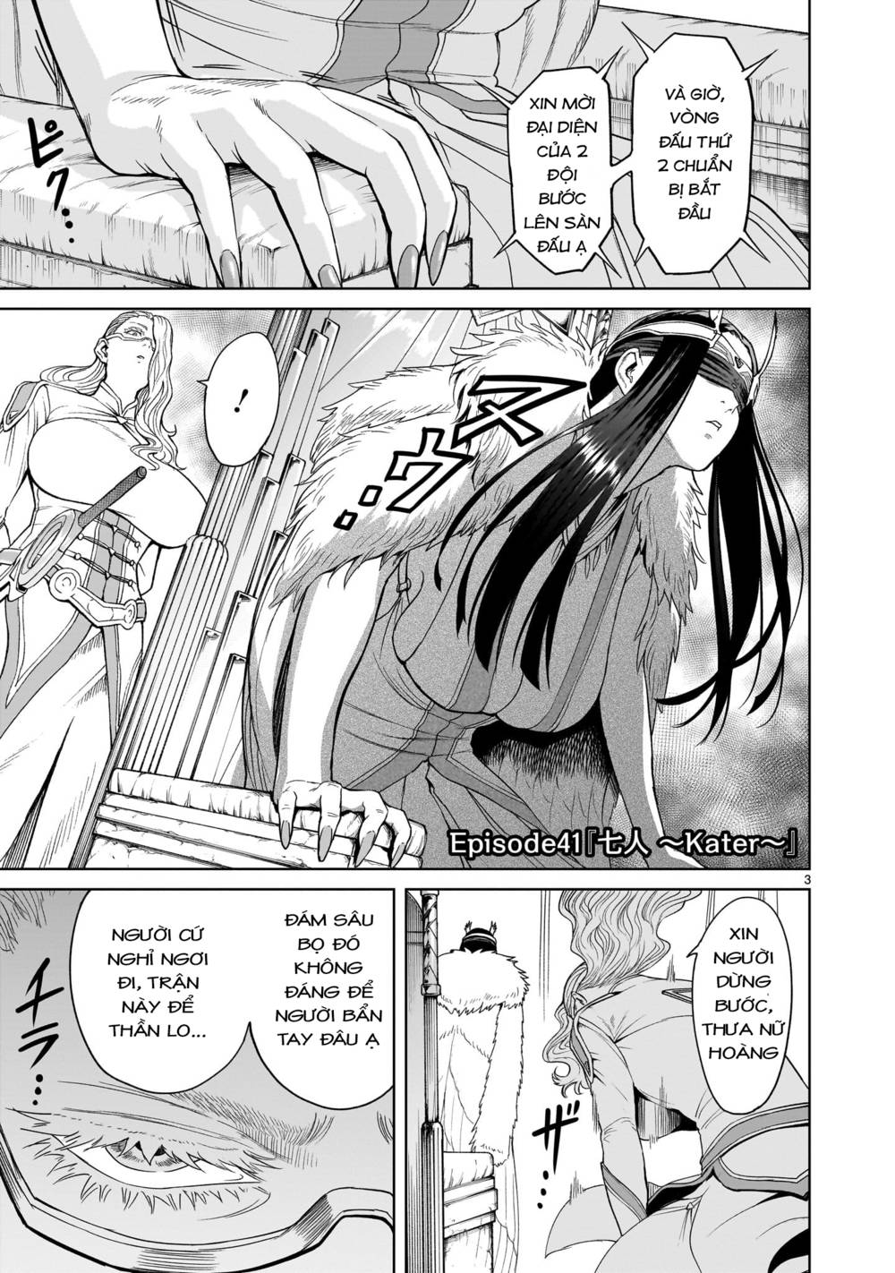 Đọc truyện hentai Vườn hoa hồng Saga - Chap 41: 7 người ～Kater～