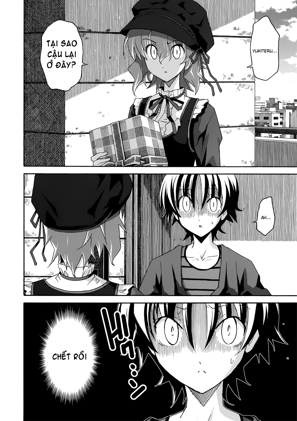 Đọc truyện hentai Uwakoi - Chap 20