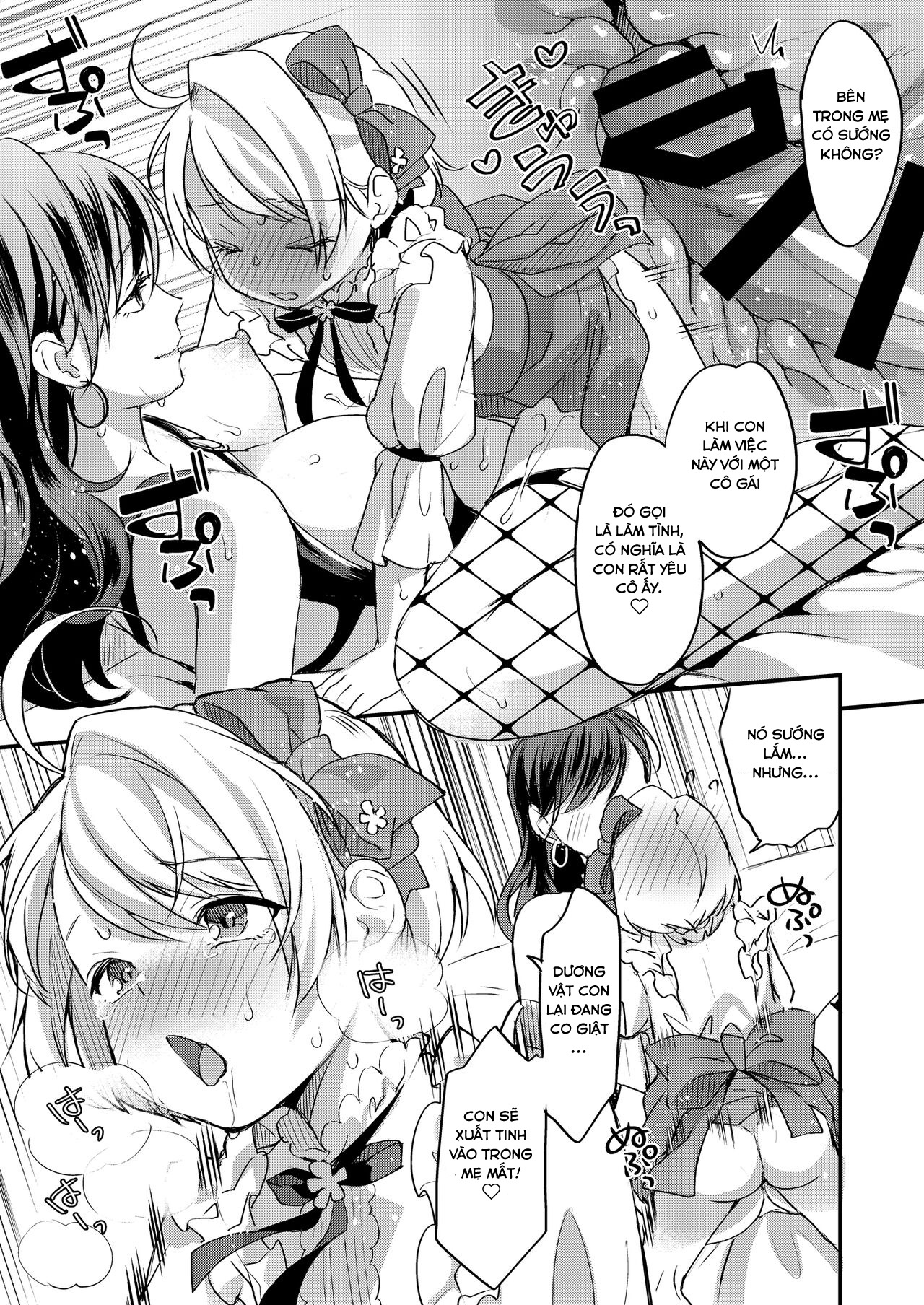 Đọc truyện hentai Futanari Mama to Josou Musuko - Oneshot