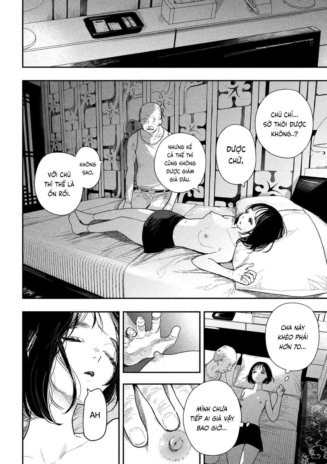 Đọc truyện hentai Đêm cô đơn lạc lõng - Oneshot