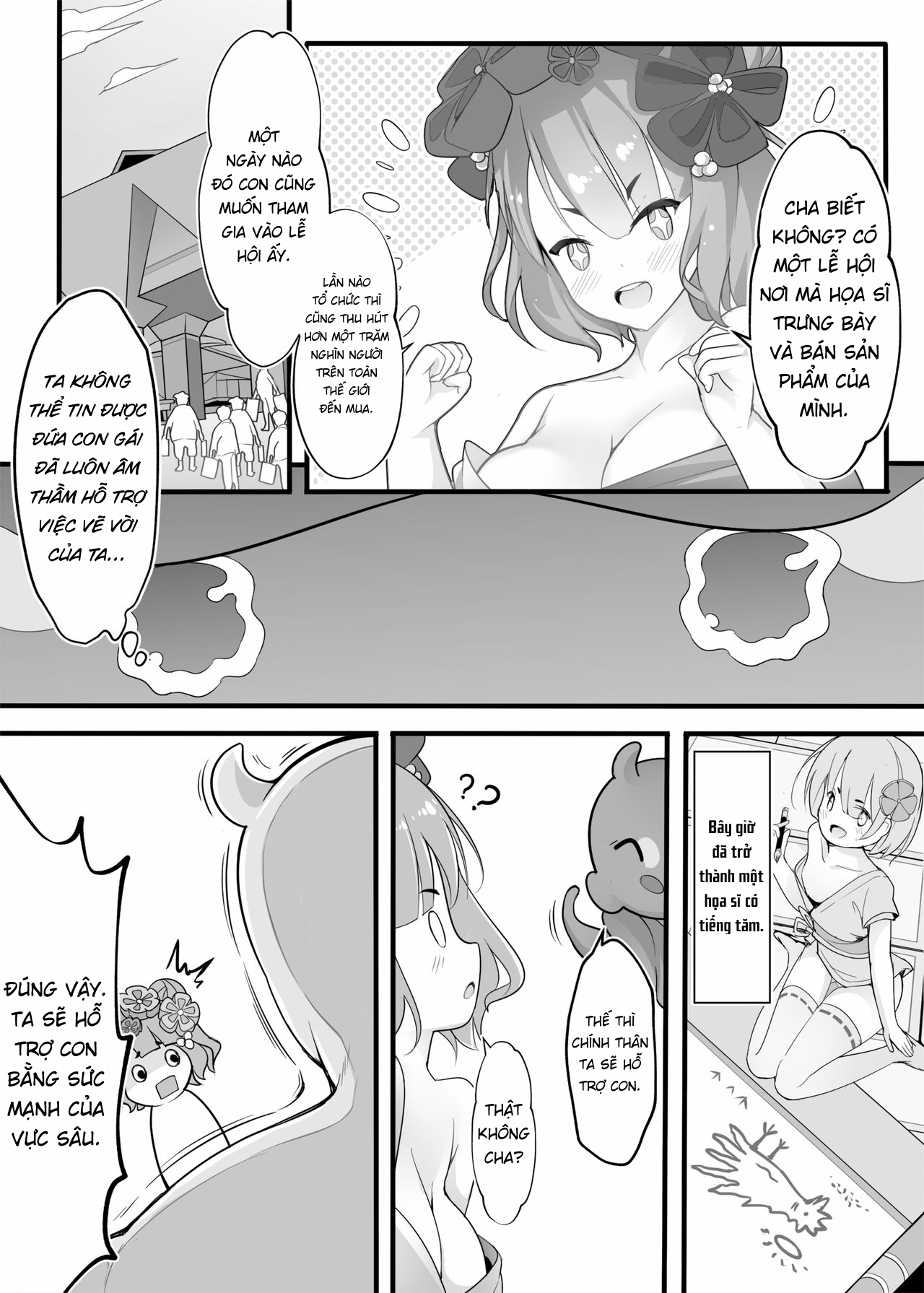 Đọc truyện hentai Oei Freeway - Oneshot