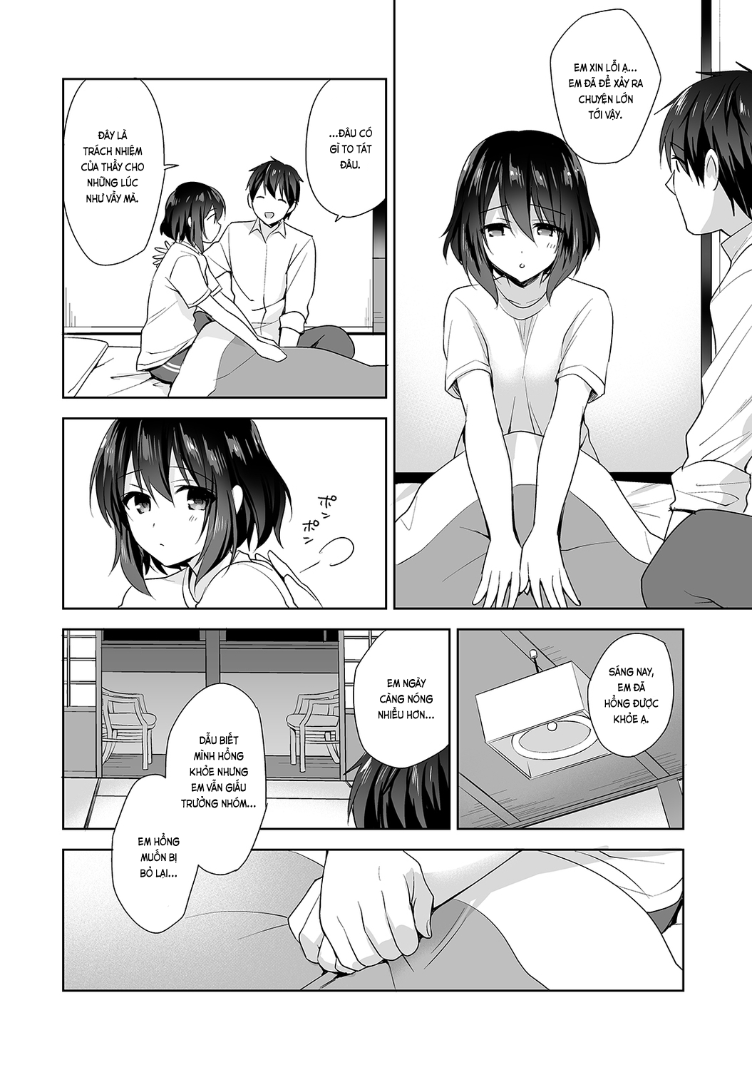 Đọc truyện hentai Nagasato-san khéo léo và ngọt ngào ~ Vỗ về trong phòng y tế!~ - Ch. 7