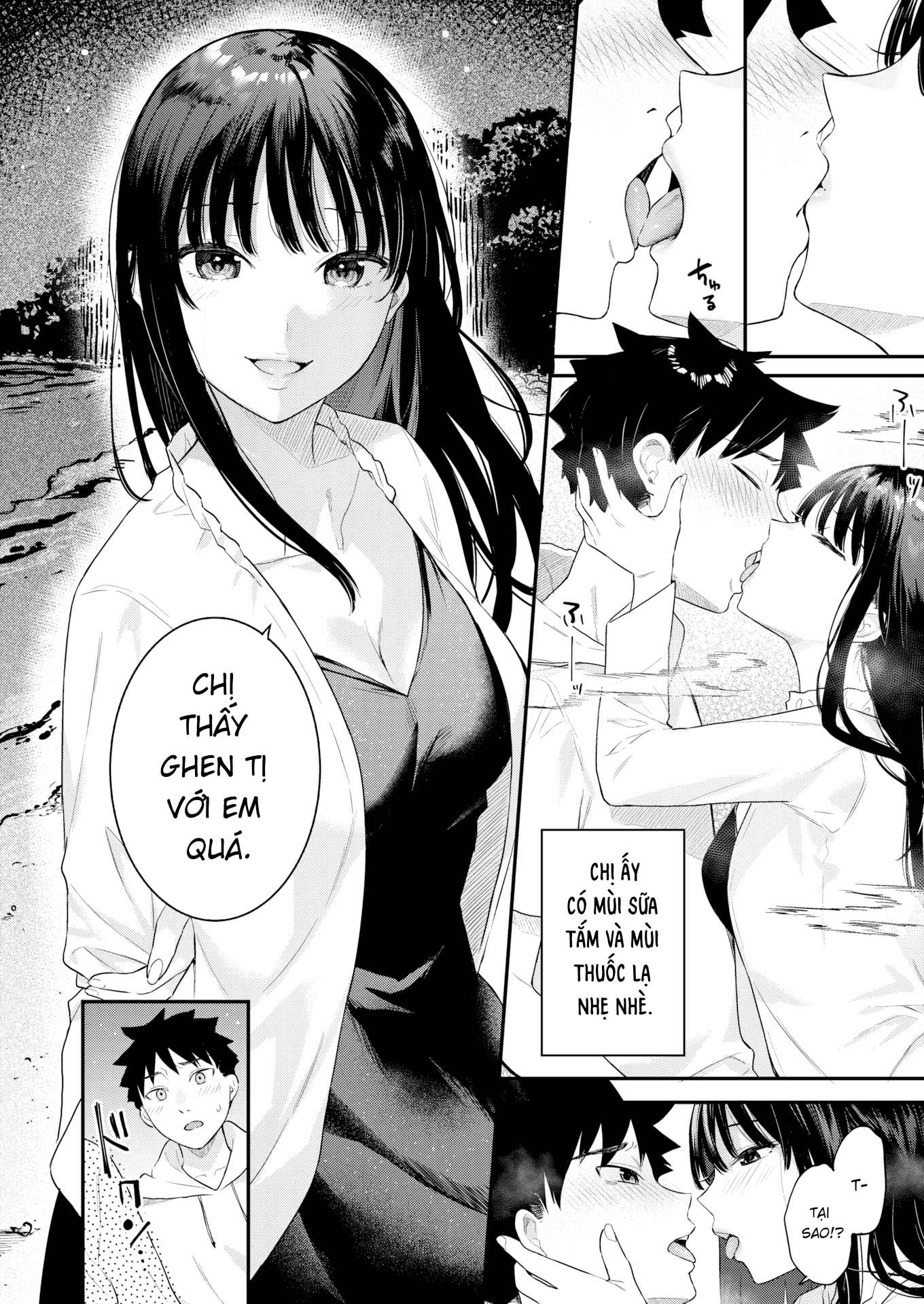 Đọc truyện hentai Ngày hạ năm ấy - Oneshot