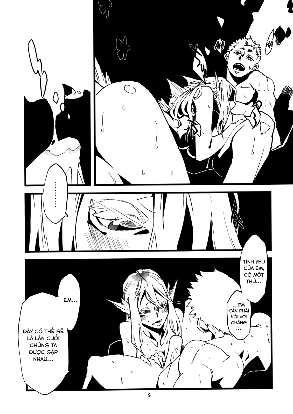 Đọc truyện hentai Kẻ làm điều ác phi nhân loại - Chap 4.0: Cá