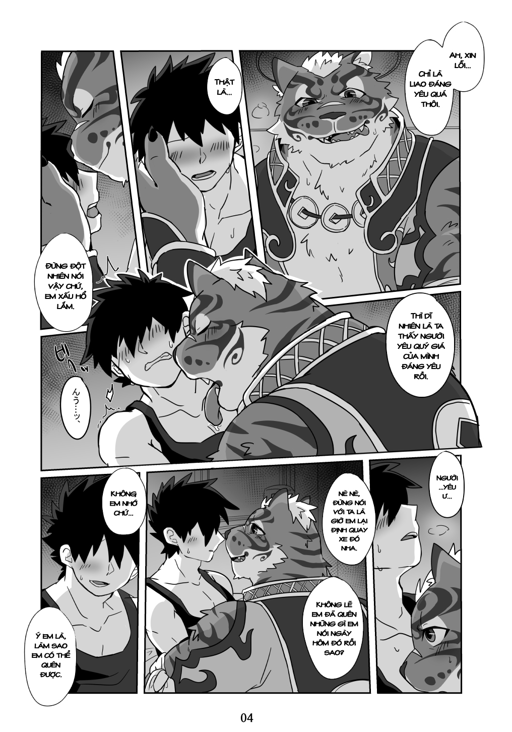 Đọc truyện hentai Người yêu của thần - Oneshot