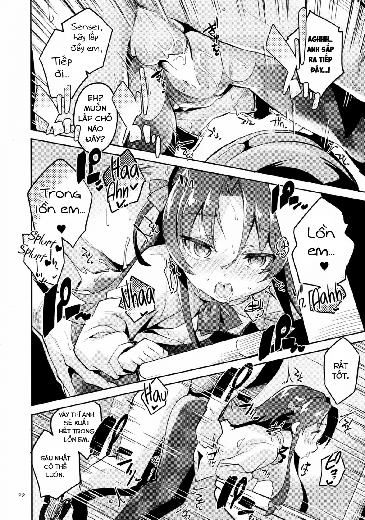 Đọc truyện hentai Ryuuou no Kyuujitsu Ura (Ryuuou no Oshigoto!) - Oneshot