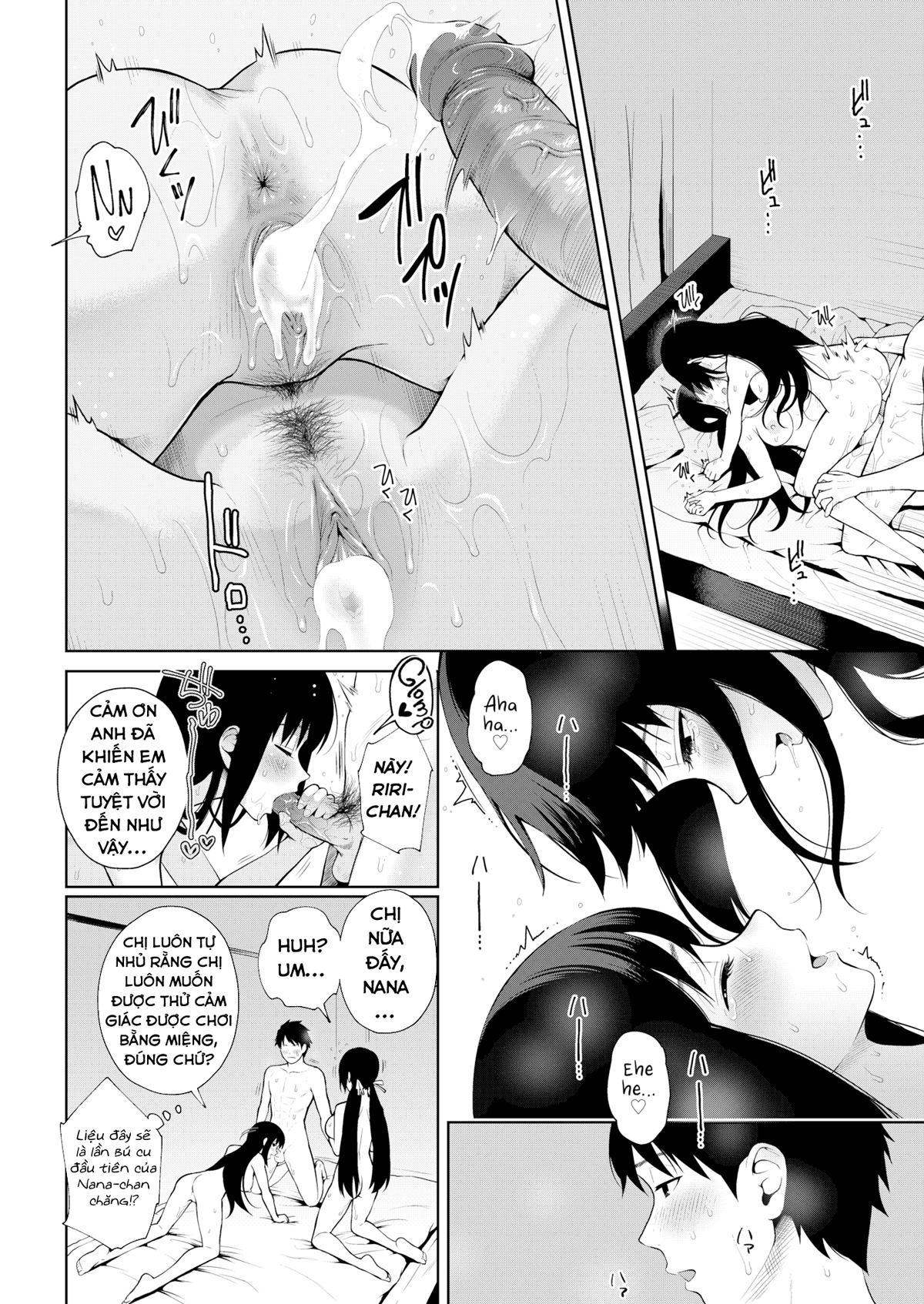 Đọc truyện hentai Rina Rina - Oneshot