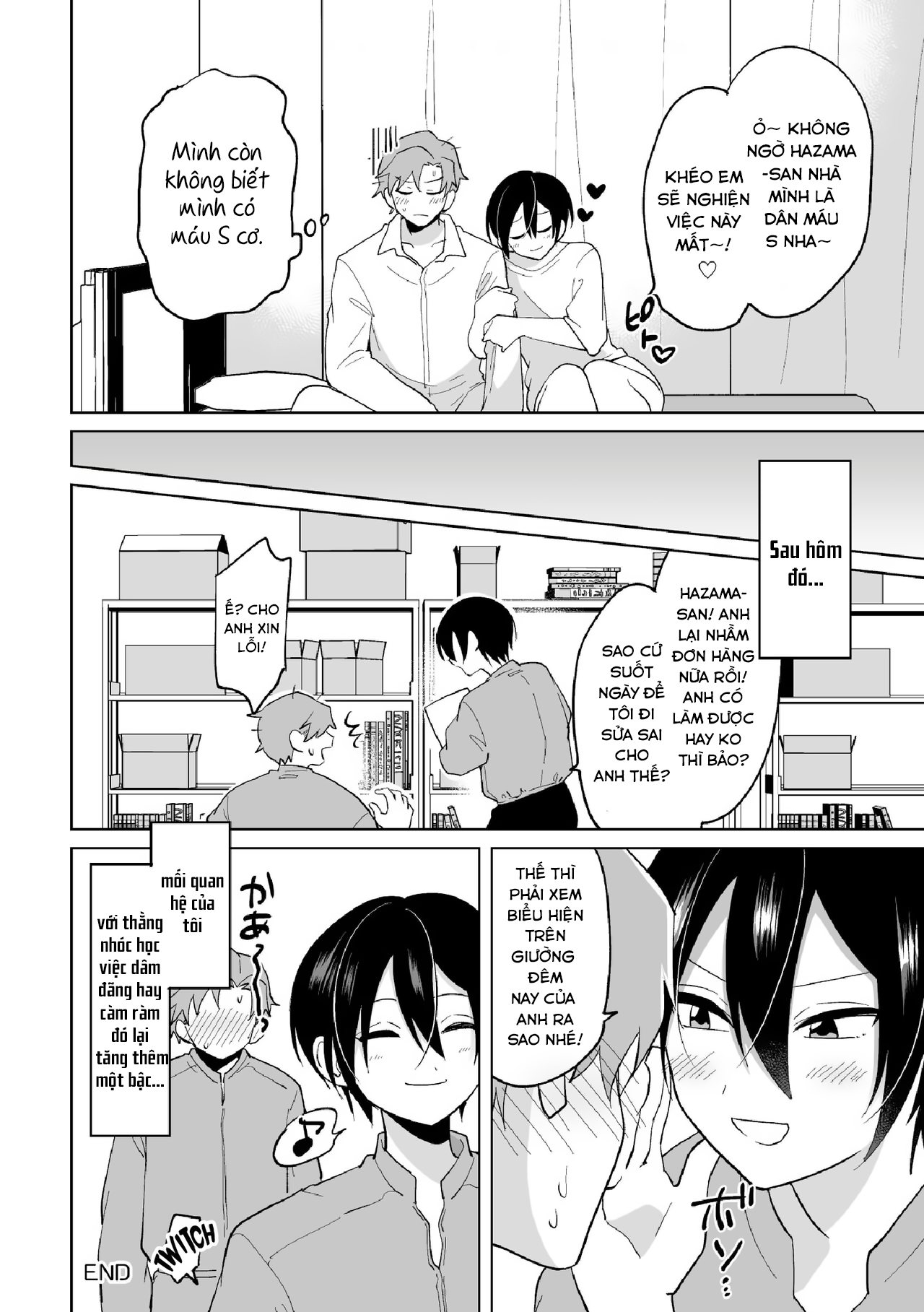 Đọc truyện hentai Namaiki na Kouhai ni Omocha ni Sarete Doutei Ubawaremashita - Oneshot