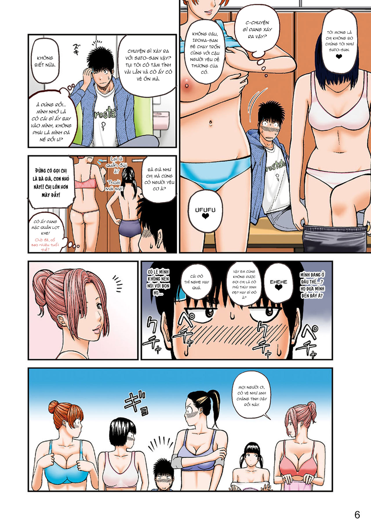 Đọc truyện hentai Momojiri District Mature Women's Volleyball Club - Chap 1