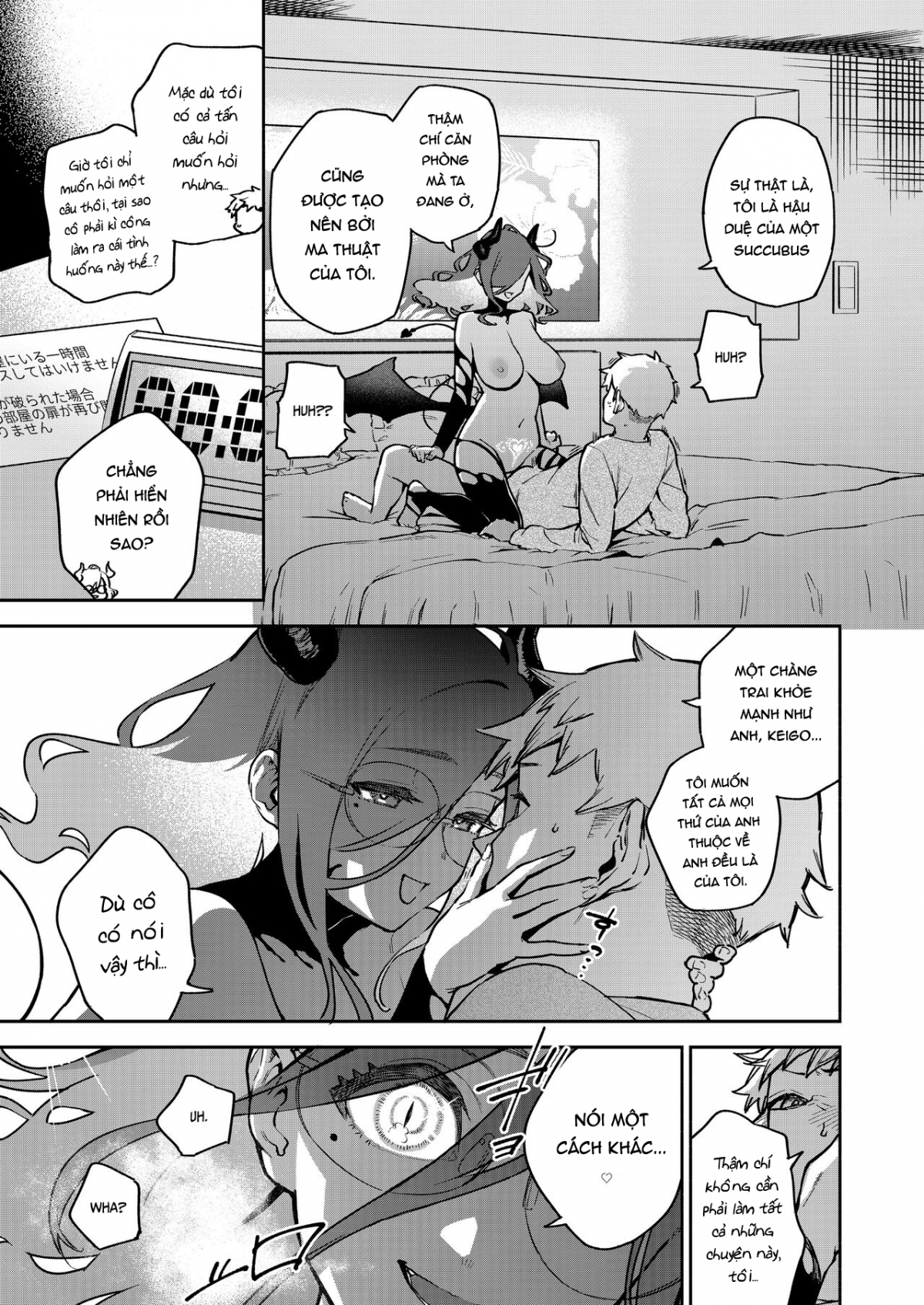 Đọc truyện hentai Chị hàng xóm Ayane-san - Oneshot