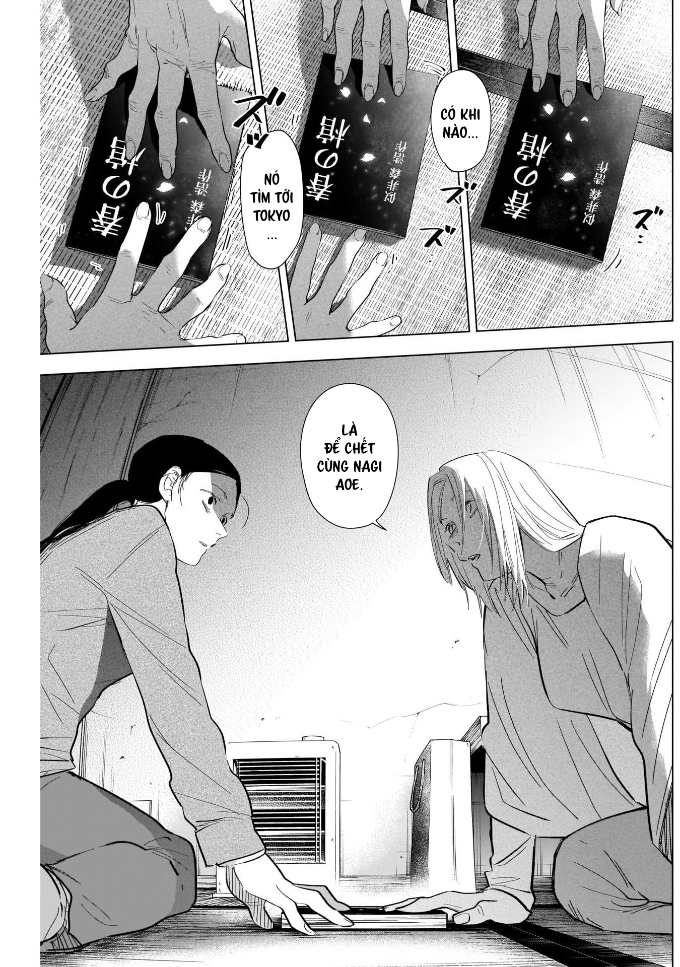 Đọc truyện hentai Shounen no Abyss - Chap 119: Kẻ đường cùng