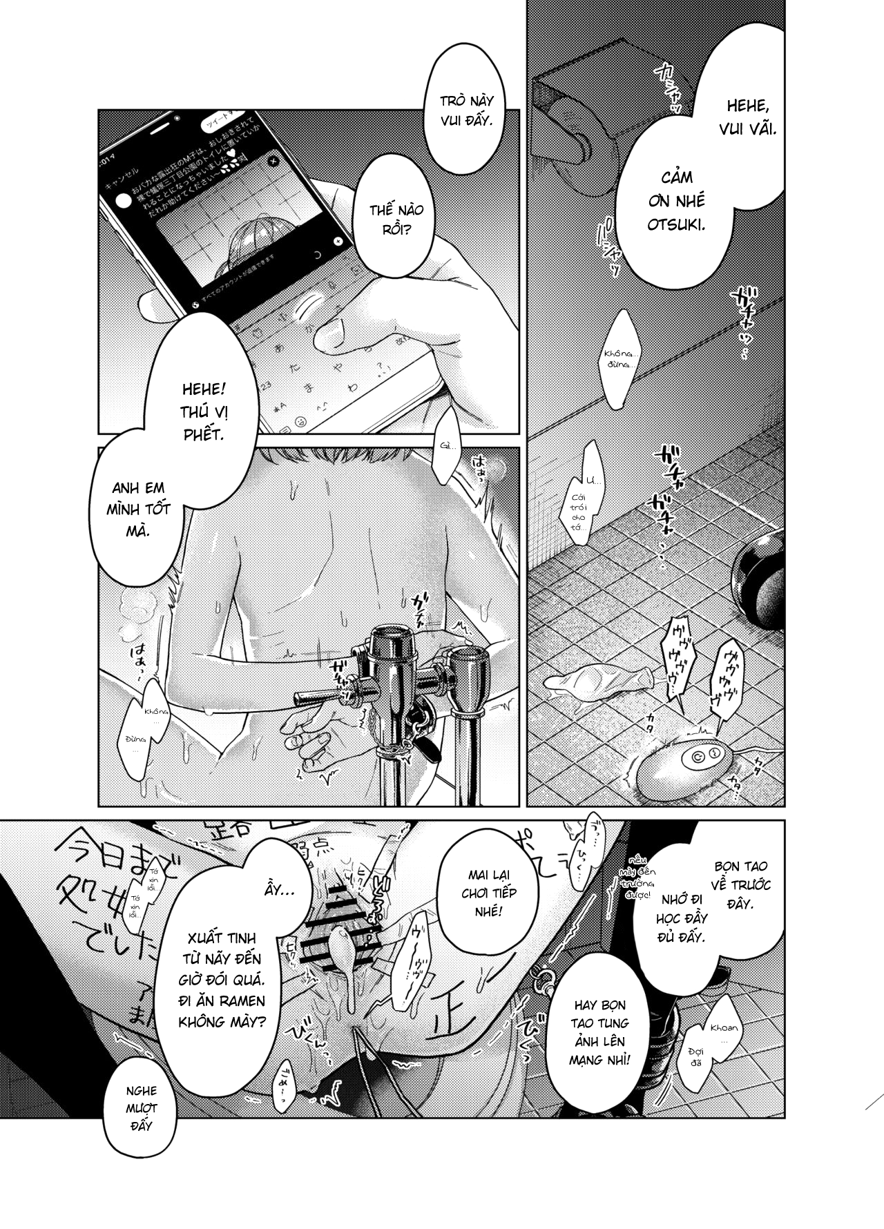 Đọc truyện hentai Uraaka ga Doukyuusei ni Barete Odosare Kyousei Roshutsu - Oneshot