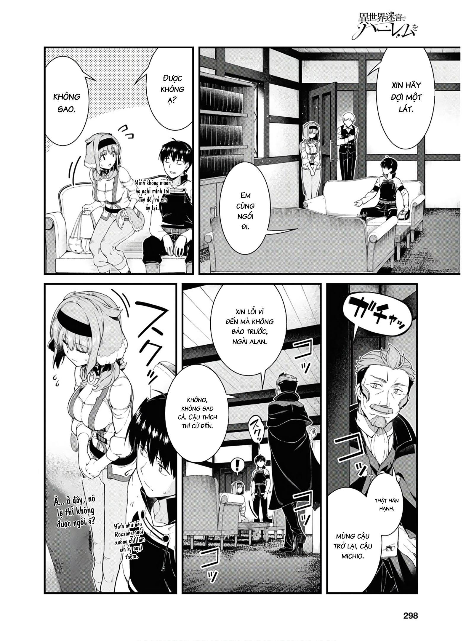 Đọc truyện hentai Lập Harem Chốn Mê Cung Ở Dị Giới - Chap 28