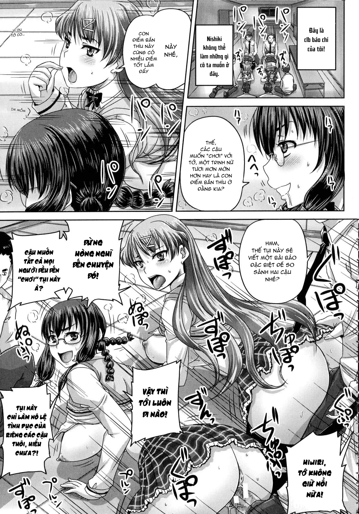Đọc truyện hentai Kihon Muryou Kanojo NG Nashi - Chap 2.
