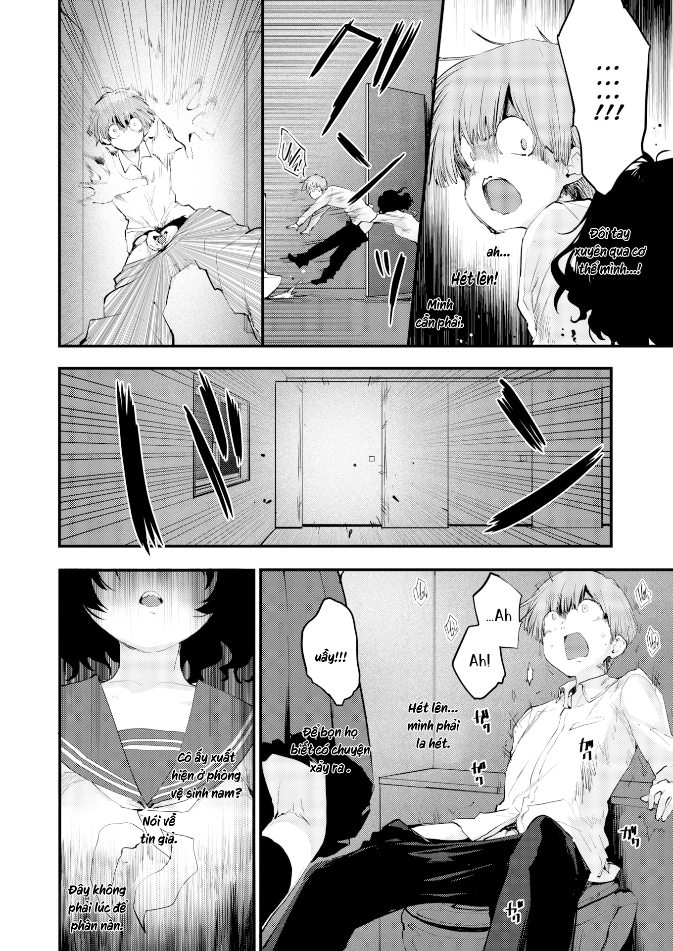 Đọc truyện hentai Gái Điếm Trong Nhà Vệ Sinh - Oneshot