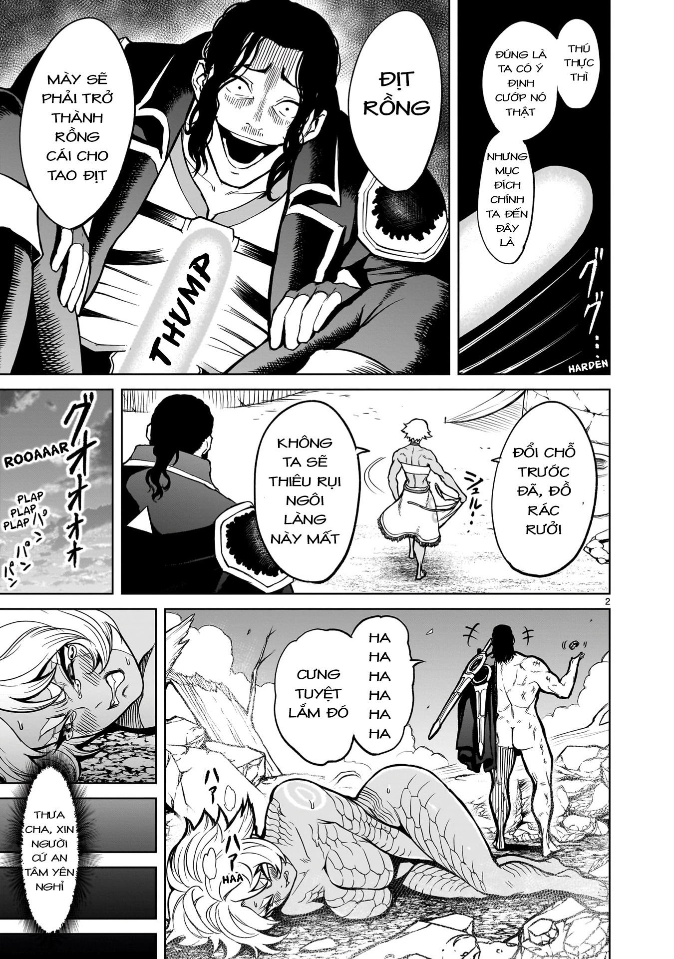 Đọc truyện hentai Vườn hoa hồng Saga - Ngoại truyện vol 8: ngày phản diện ra đời