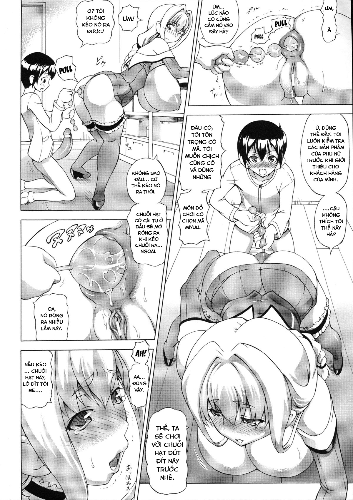 Đọc truyện hentai Cô nàng nướng bánh - Chap 5