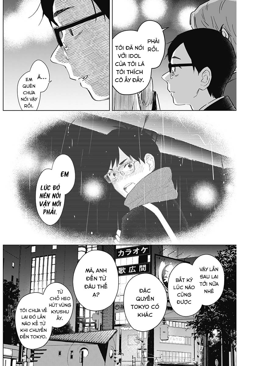 Đọc truyện hentai Shounen no Abyss - Chap 86.5: Ngoại truyện