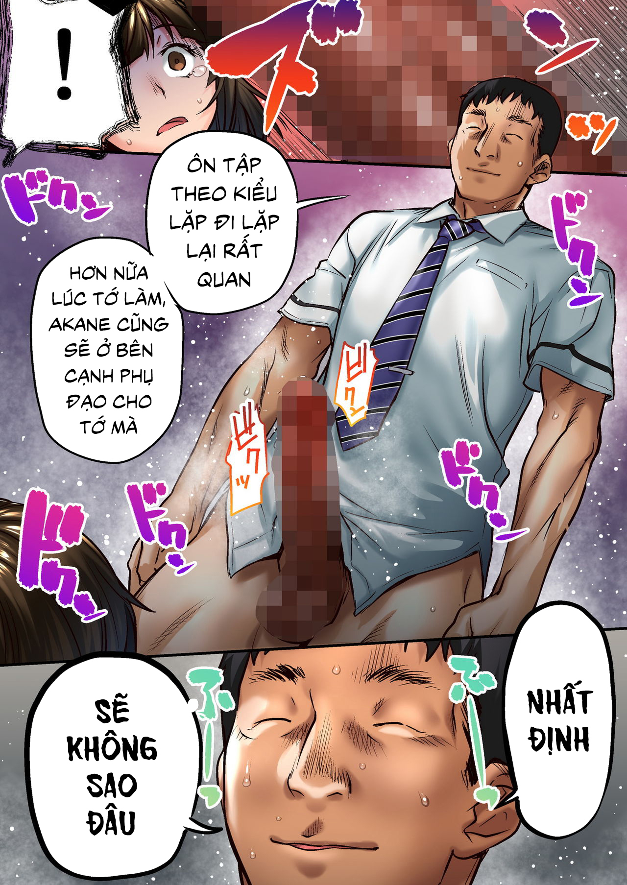 Đọc truyện hentai Udo Akane wa Nankai mo Rape Suru to Kimochi Yoku Narunda. - Oneshot 1.1