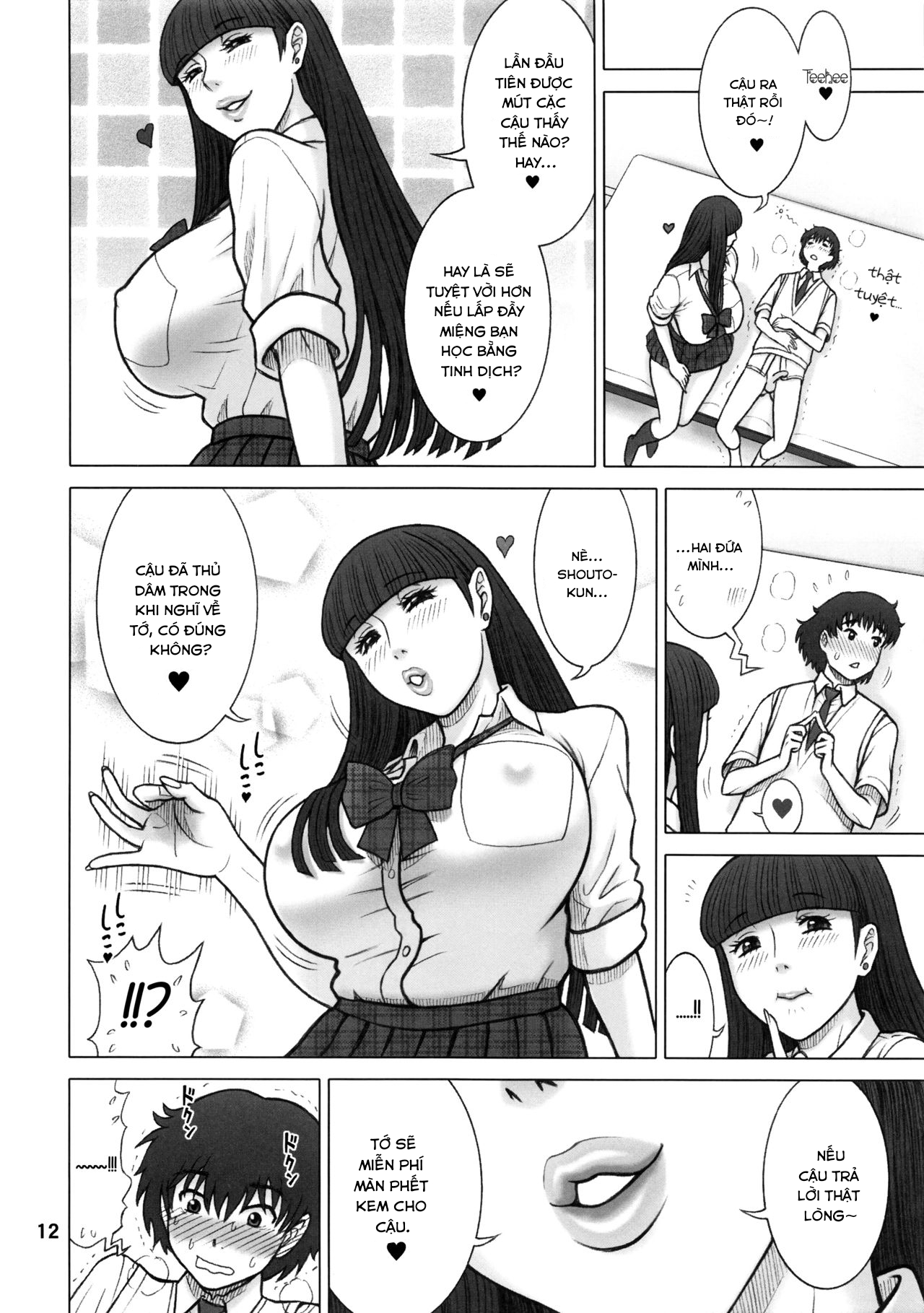 Đọc truyện hentai Buying A Classmate Story - Oneshot