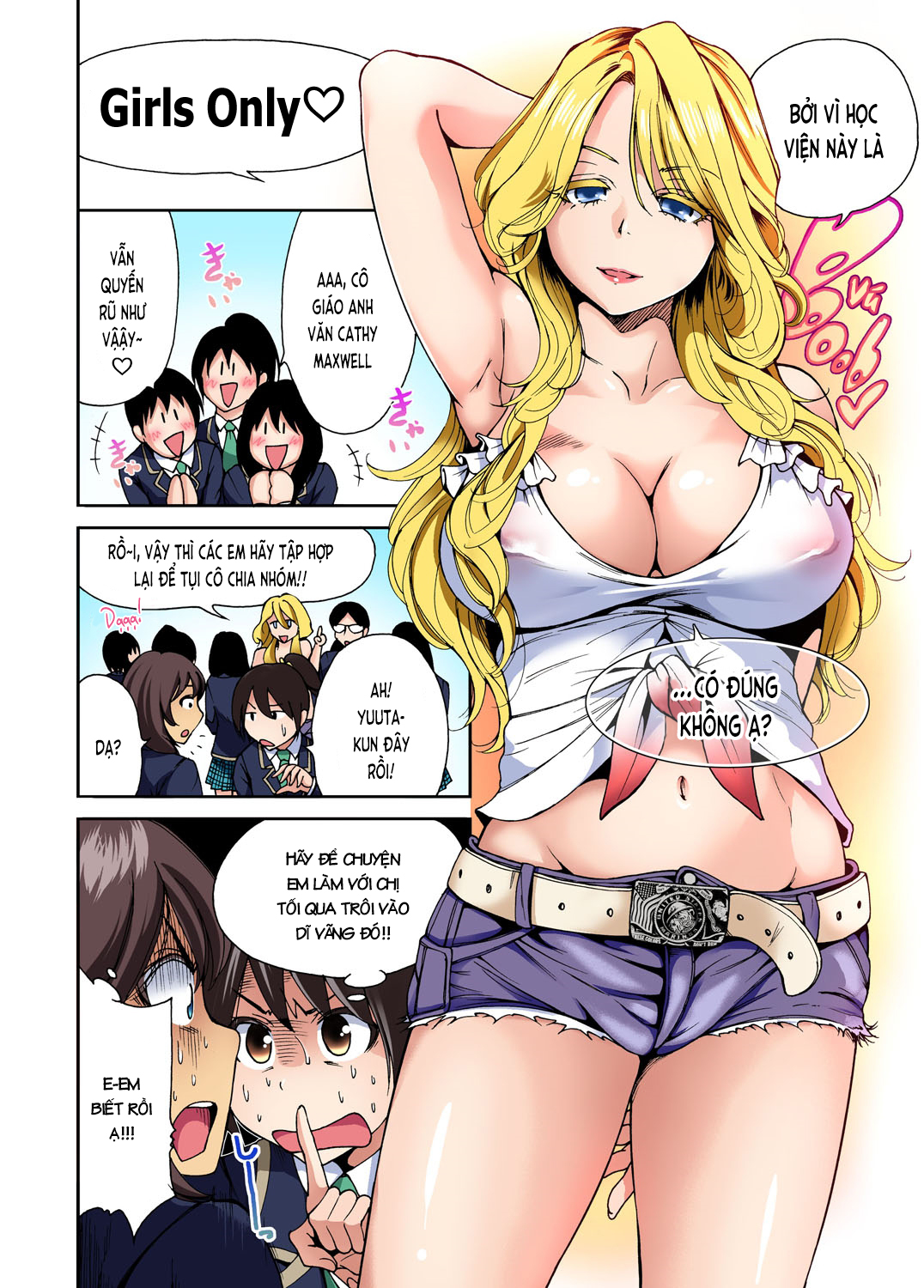 Đọc truyện hentai Chuyến tham quan trải nghiệm lợi cho tôi - Ch.03 Ogata Honami?
