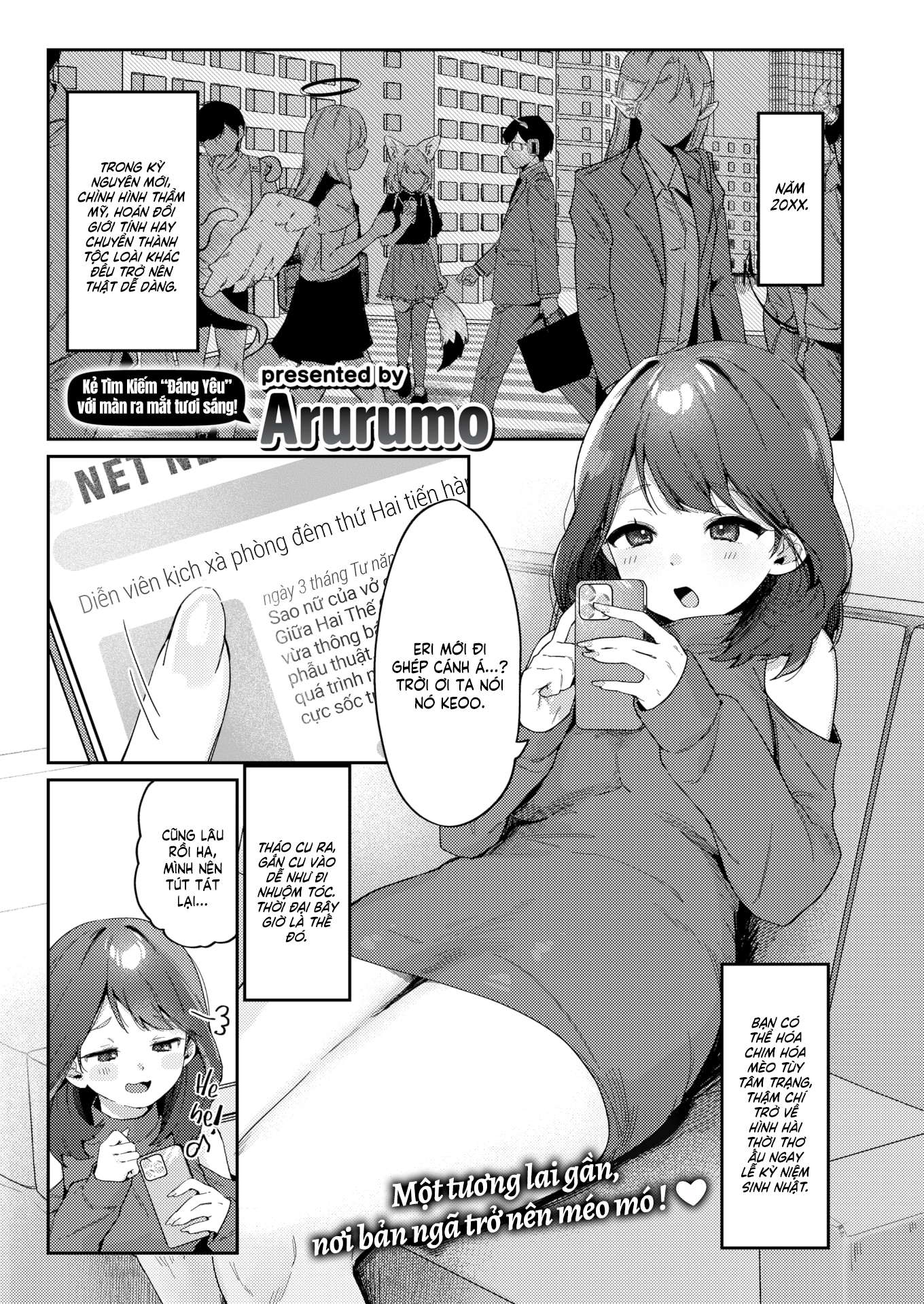 Đọc truyện hentai Thay Đổi Tuyệt Vời ♡ - Nhẹ nhàng