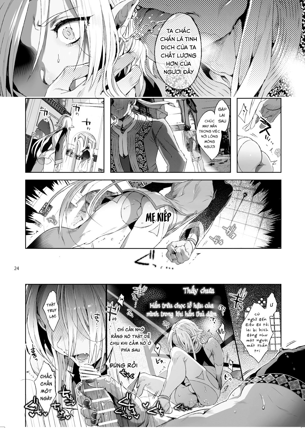 Đọc truyện hentai Chàng ma cà rồng bé nhỏ - Chap 1