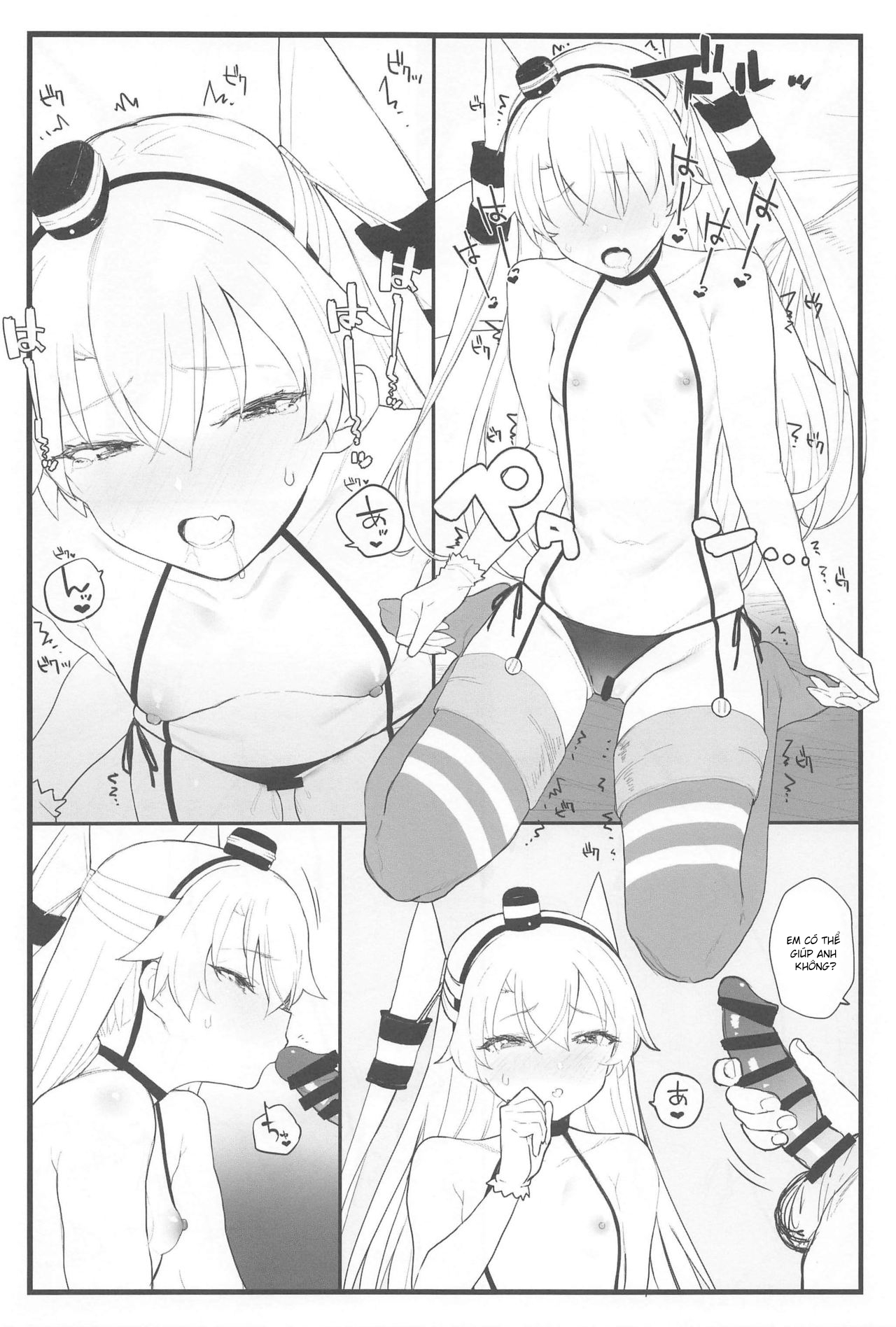 Đọc truyện hentai Ama Ama Amatsukaze (Kantai Collection -KanColle-) - Oneshot