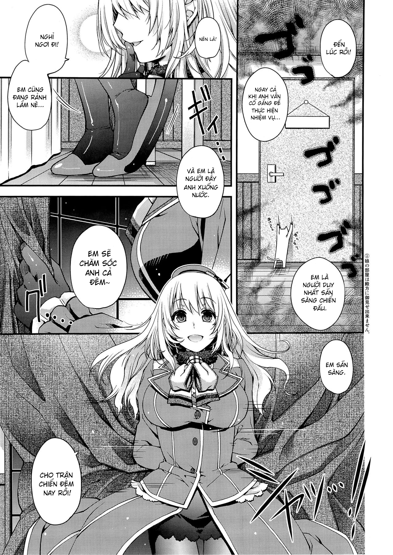 Đọc truyện hentai Trận Chiến Lúc Nửa Đêm! (Kantai Collection -KanColle-) - Oneshot