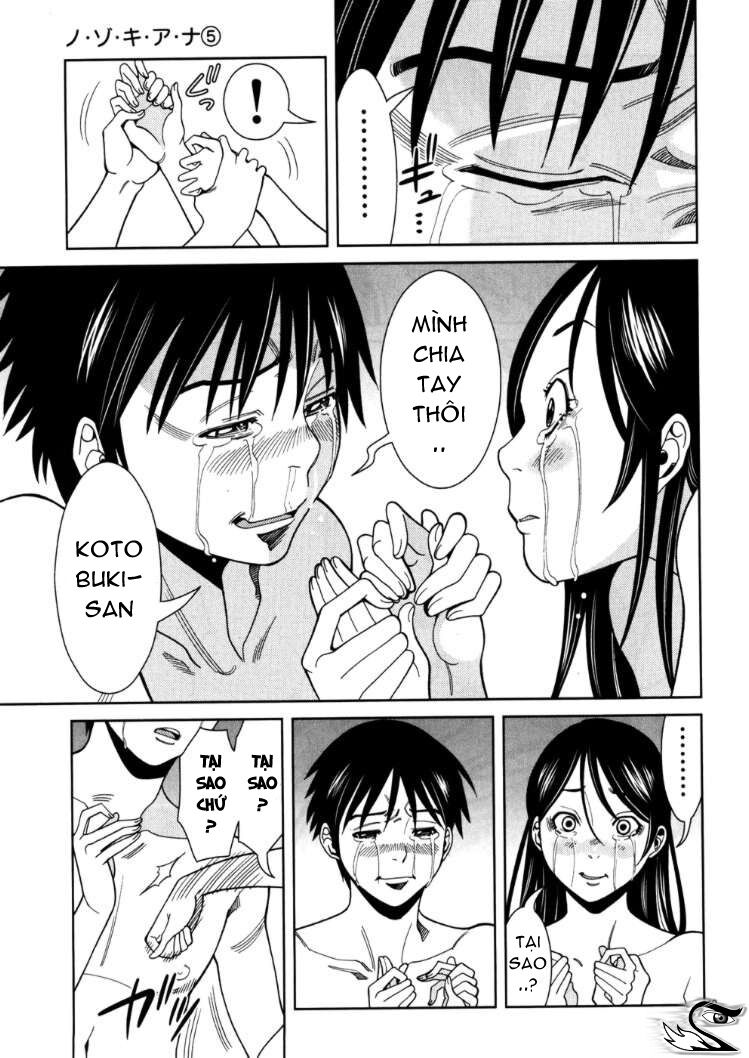Đọc truyện hentai Nozoki Ana - Chap 45