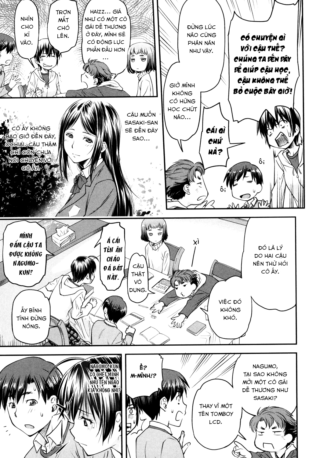 Đọc truyện hentai Kaname date - Chap 1