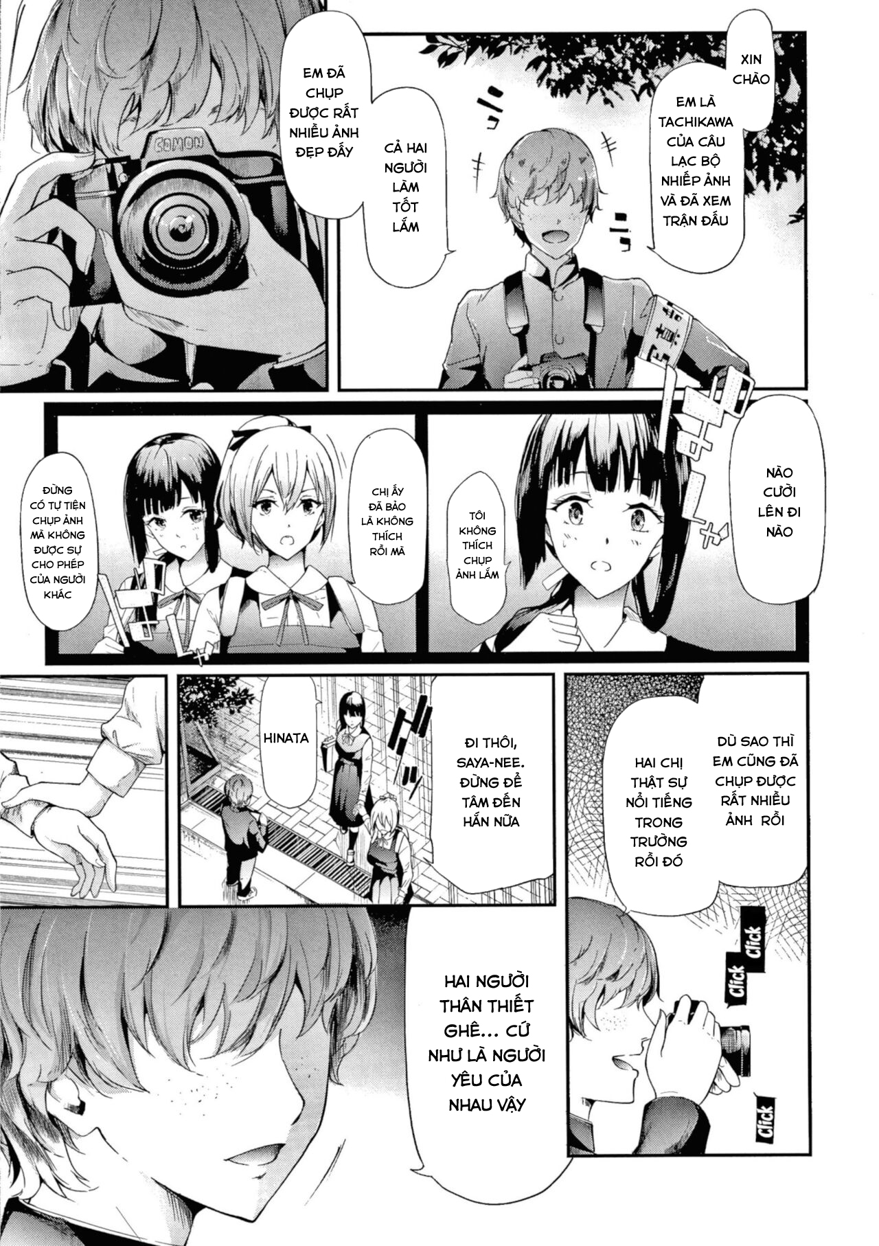 Đọc truyện hentai Sakuramiya Shimai no Netorare Kiroku - Chap 1