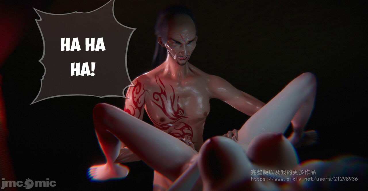 Đọc truyện hentai Tiên kiếm kì hiệp truyện - Chap 2