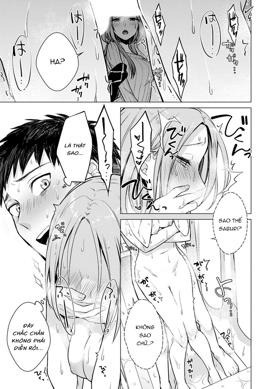 Đọc truyện hentai Thêm Chút Nữa Thôi - Ch. 2