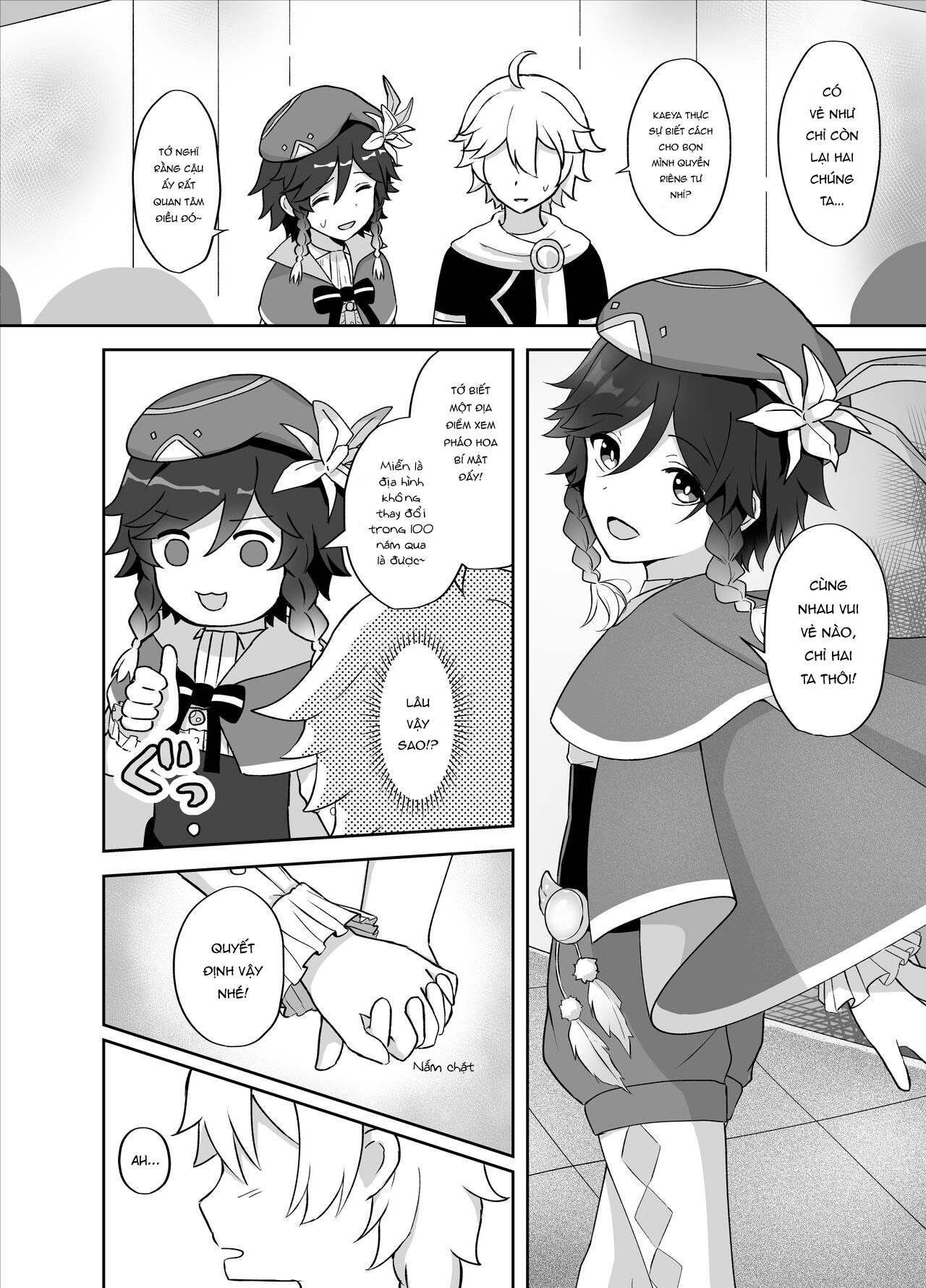 Đọc truyện hentai Tomoru Umi ni Kaze wa Fuku - Oneshot