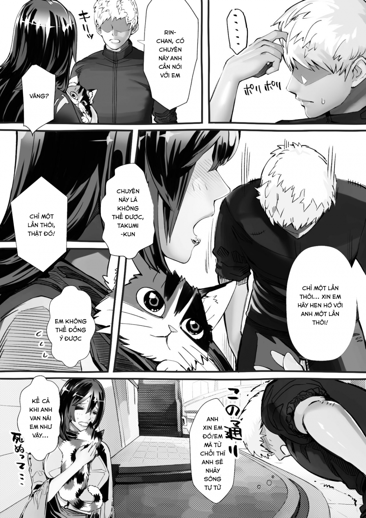 Đọc truyện hentai Boku no Kanojo ga Taninbou de Zecchou Itasu - Oneshot