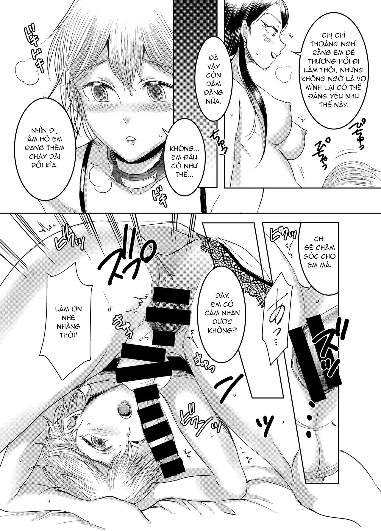 Đọc truyện hentai Joken Kokka Ni Okeru Konin To Kazoku Seikatsu - Oneshot