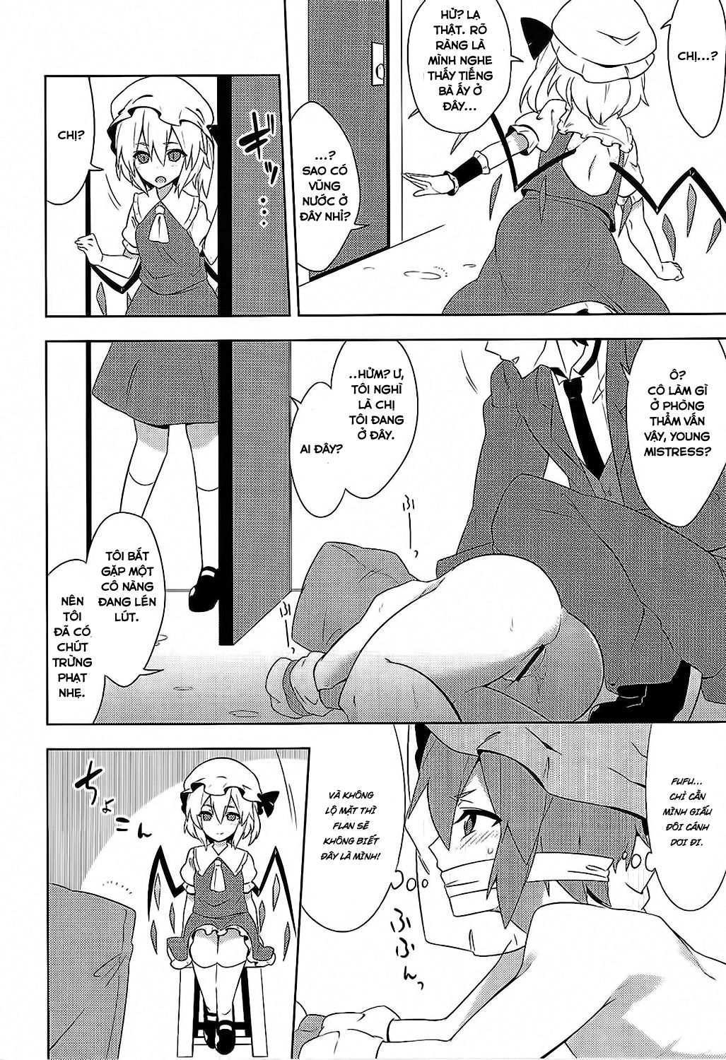 Đọc truyện hentai Fukujuu X Roshutsu X Gekokujou (Touhou Project) - Oneshot