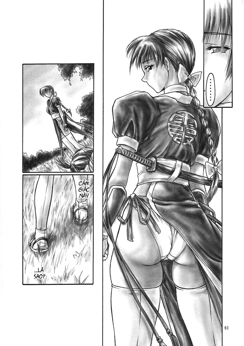 Đọc truyện hentai INU/AO Preface - Oneshot