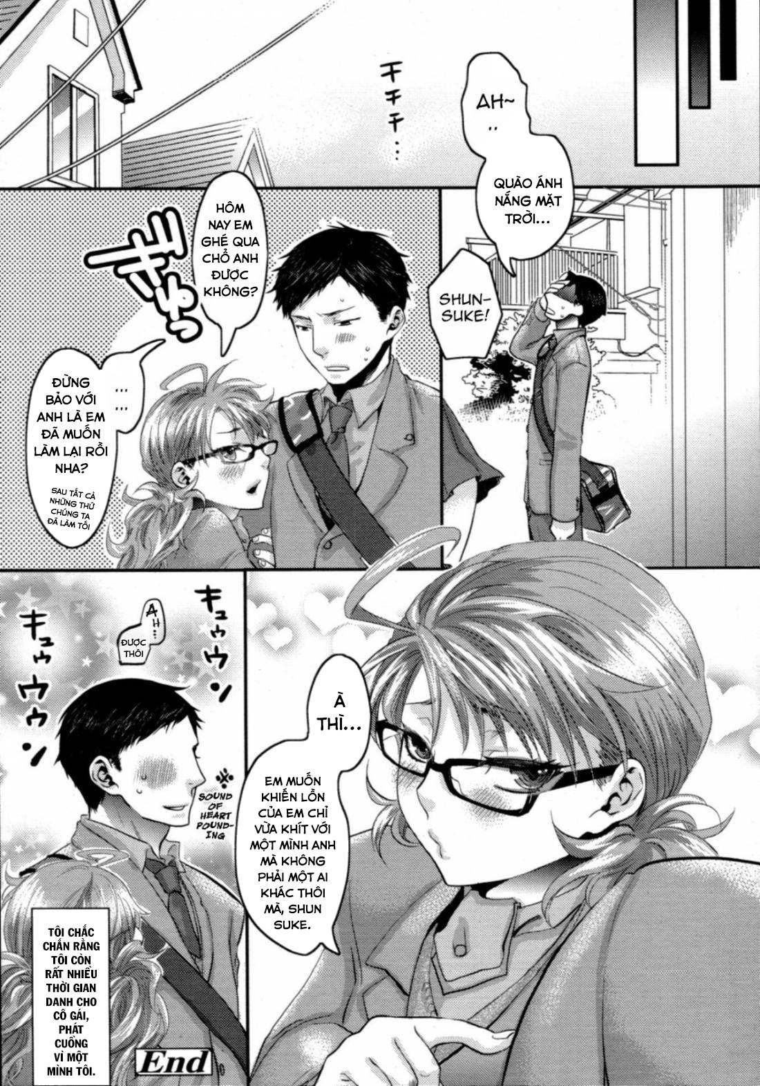 Đọc truyện hentai Aisare Shouwaru Con đĩ thèm cặc - My Childhood Friend 2