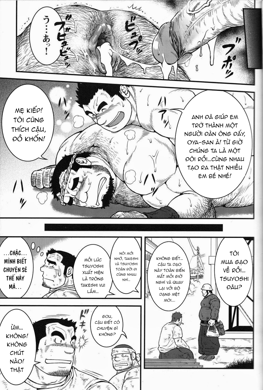 Đọc truyện hentai Khi bạn trở thành người lớn - Chap 1