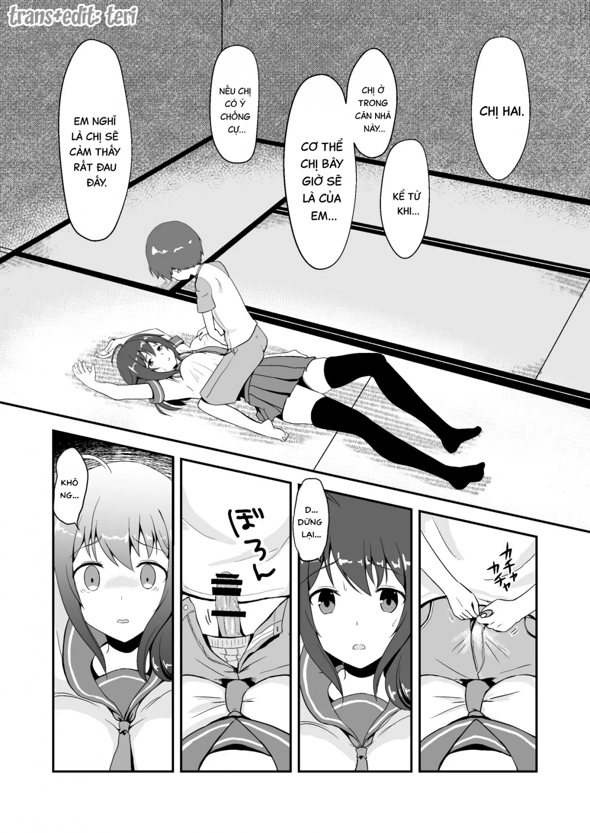 Đọc truyện hentai Mùa hè giả dối. - Oneshot