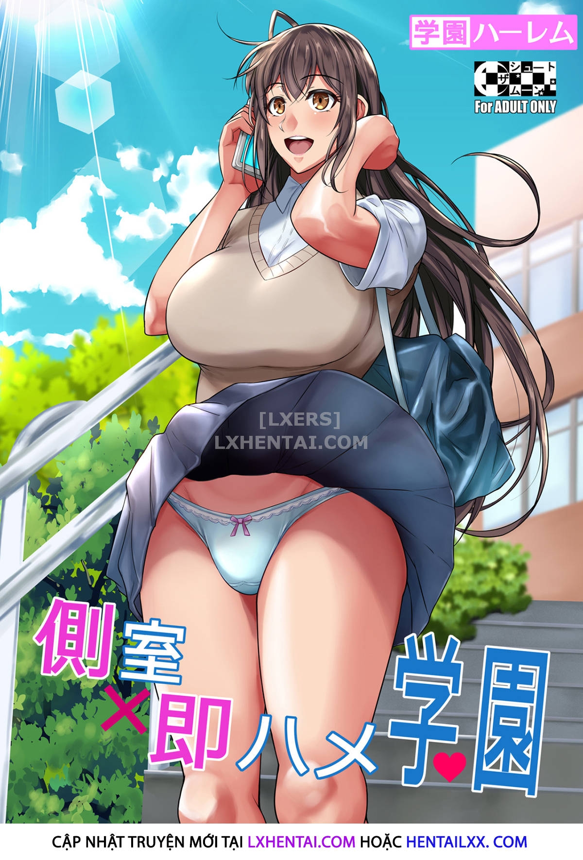 Đọc truyện hentai Concubine X Casual Sex Campus - Chap 1