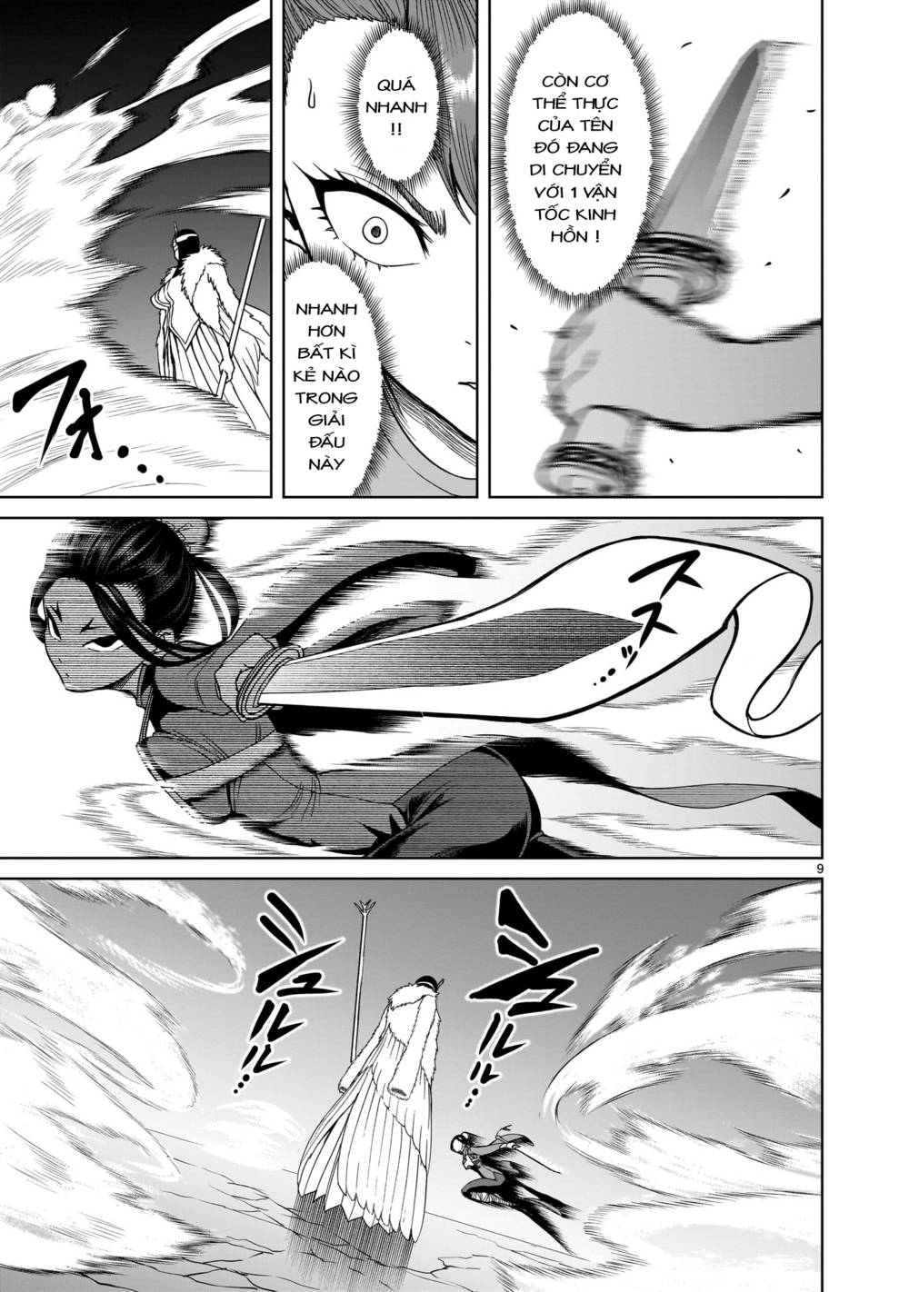 Đọc truyện hentai Vườn hoa hồng Saga - Chap 41: 7 người ～Kater～