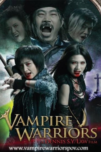 Chiến Binh Cương Thi