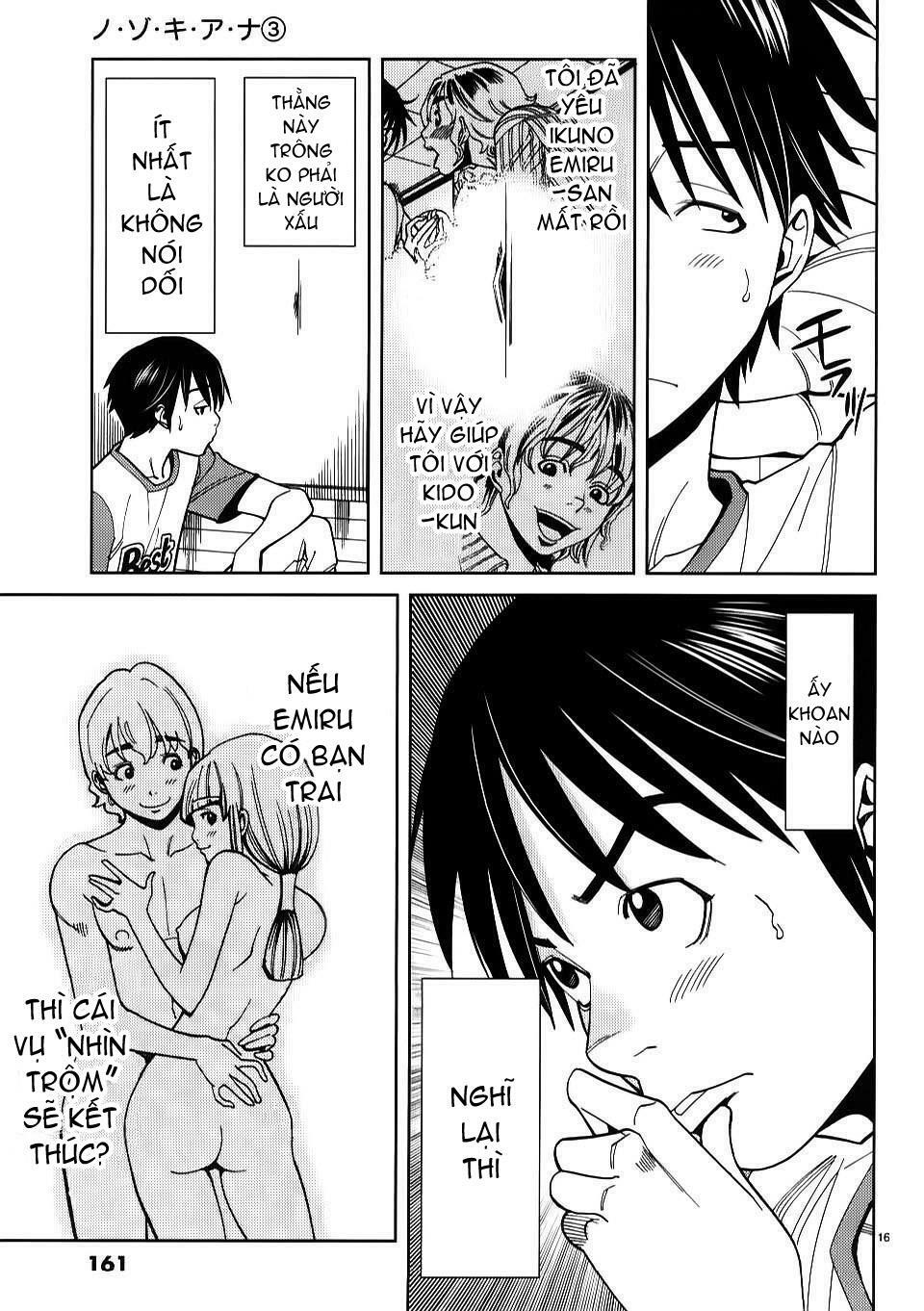 Đọc truyện hentai Nozoki Ana - Chap 26