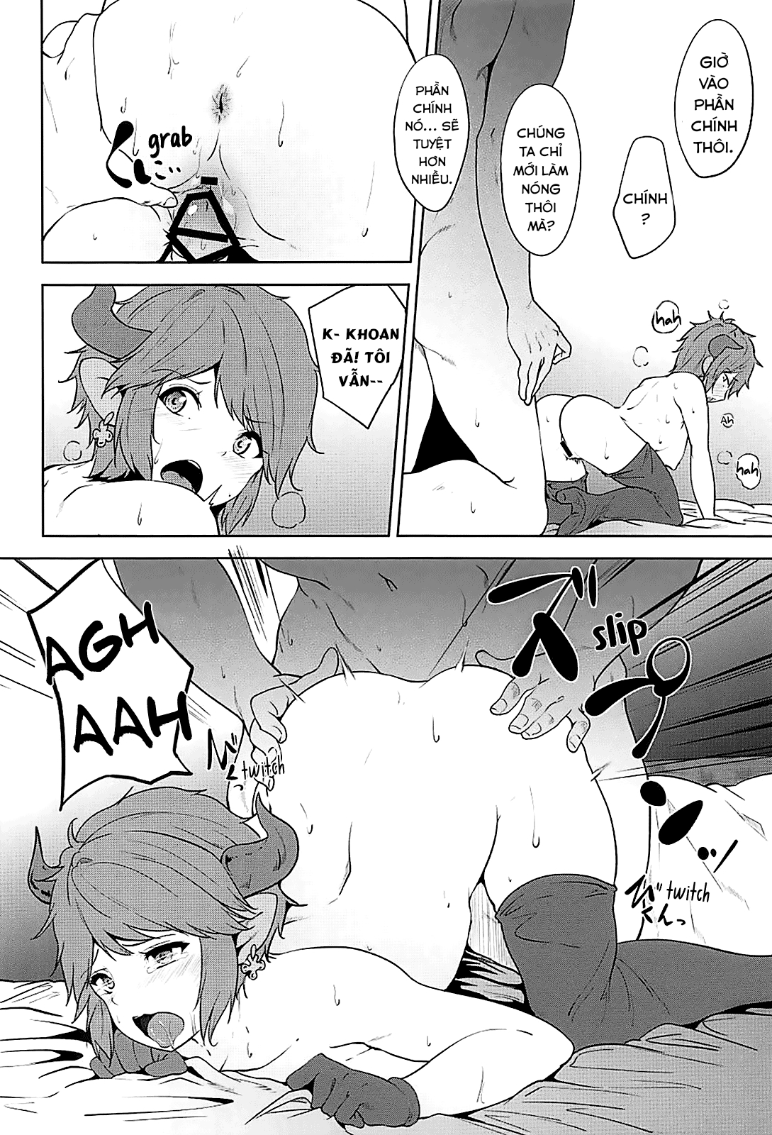 Đọc truyện hentai Hãy tin và chơi đùa với Sturm-dono! - Oneshot