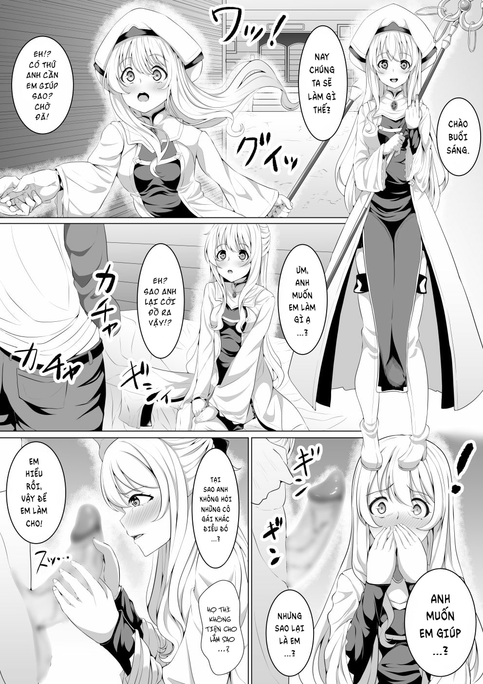 Đọc truyện hentai Goblin Slayer Tuyển Tập - Chap 1. Nữ tu sĩ