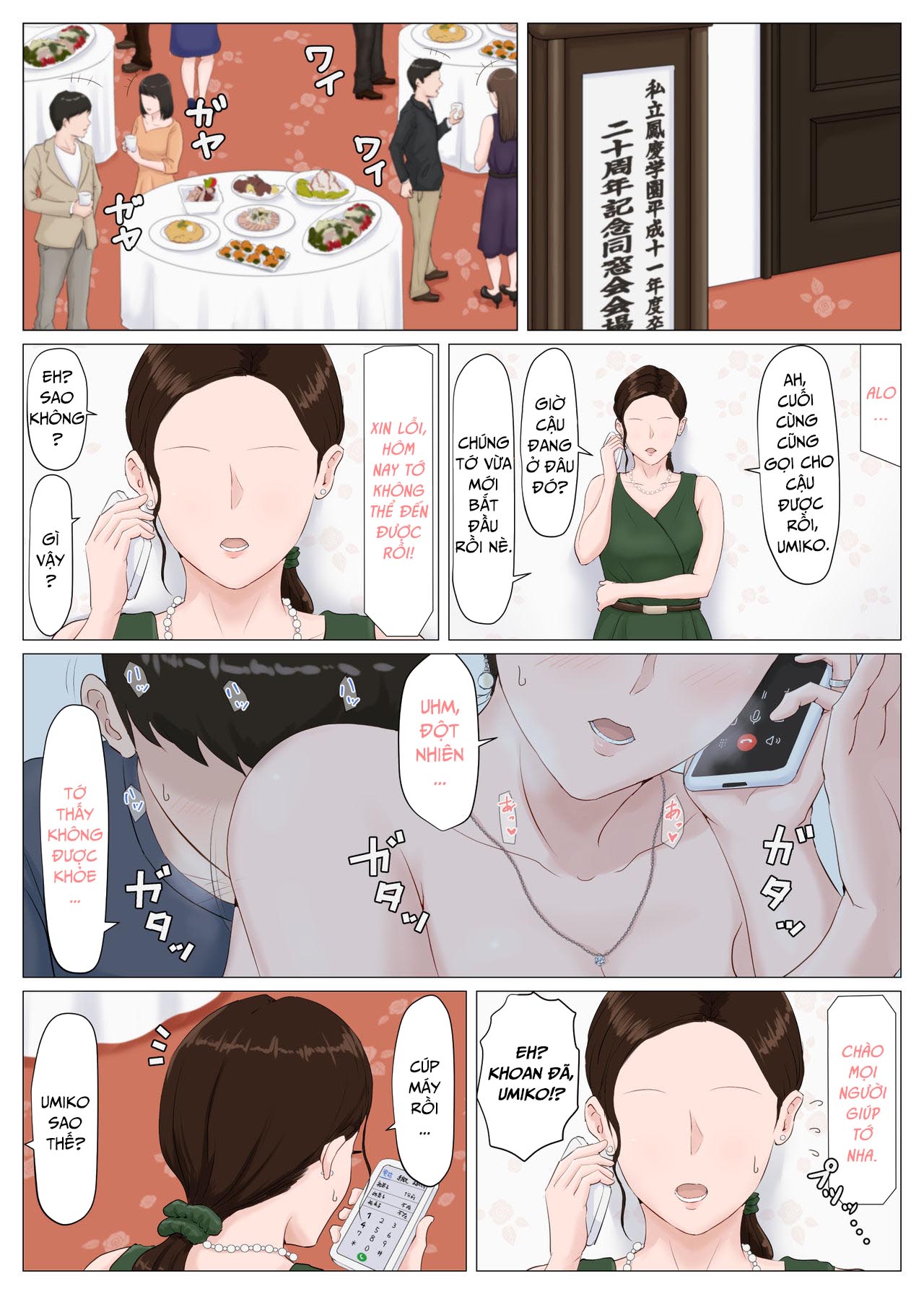 Đọc truyện hentai Mother, it has to be you!!! - Chương 5b: Conclusion Part 1